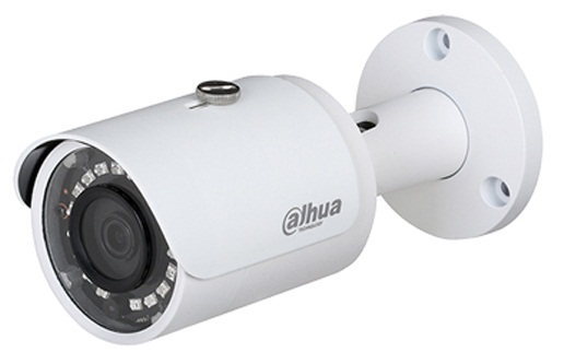 Camera CVI/TVI/AHD/Analog hồng ngoại 2.0 MP DAHUA HAC-HFW1200SP-S3