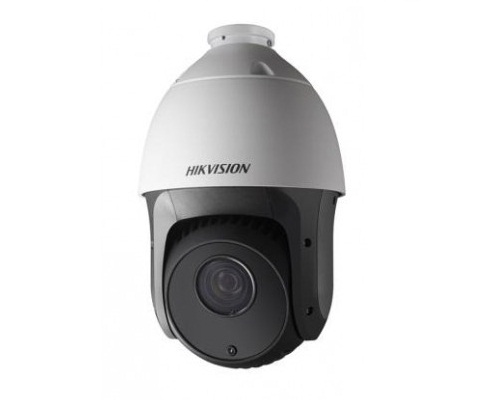 Camera quay quét hồng ngoại HIKVISION DS-2AE5223TI-A